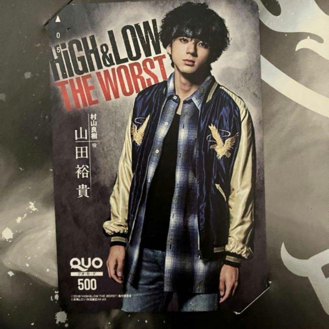 超希少 HiGH&LOW 村山良樹 山田裕貴 テーラー東洋アセテート