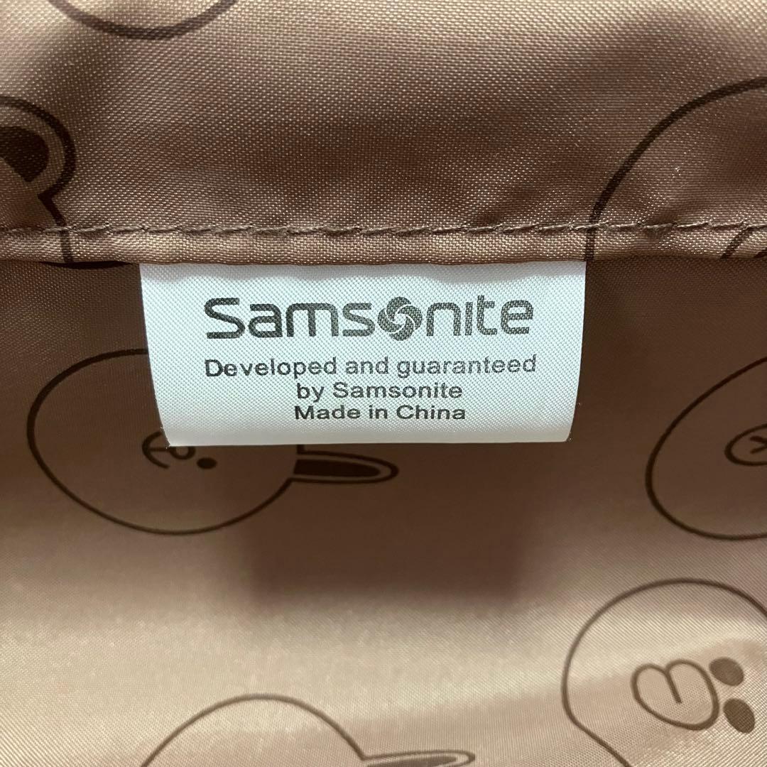 サムソナイト LINEブラウン キャリーケース
