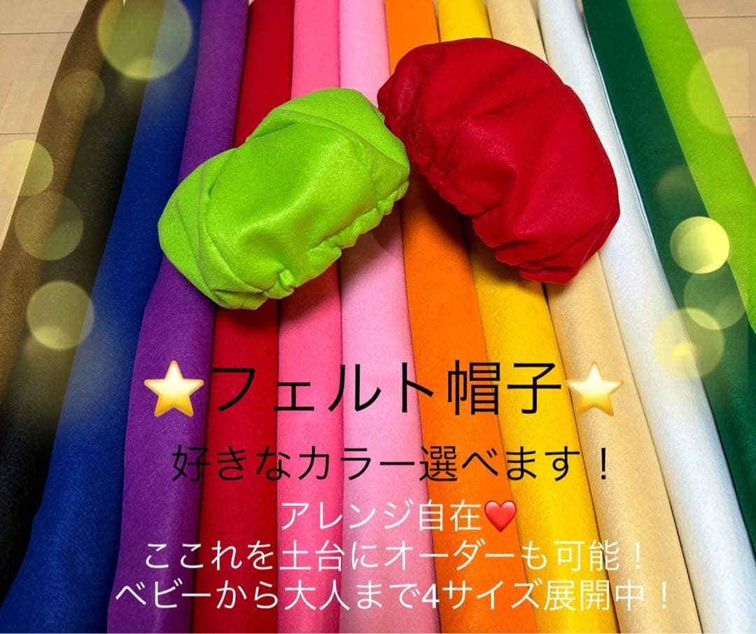 ♡mikan@ Mikan Tsumiki | Near Pure Good Hero Wiki | Fandom