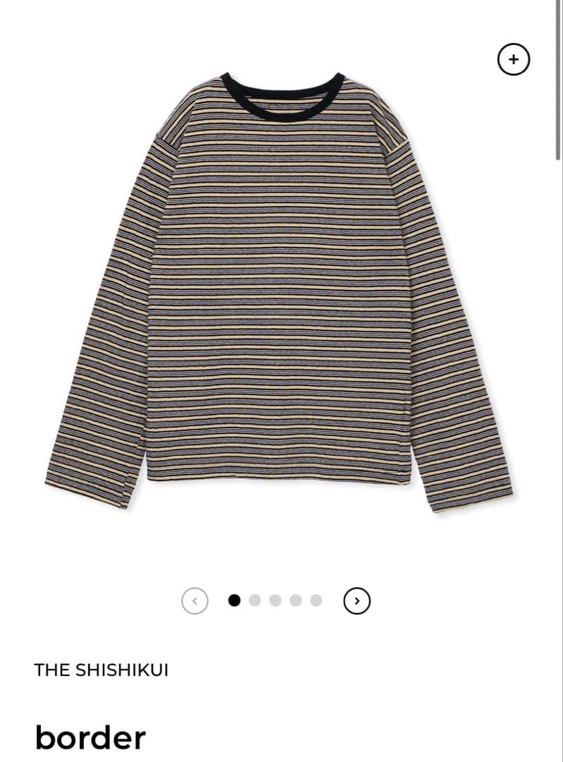 最終値下げ THE SHISHIKUI シシクイ border - メルカリ