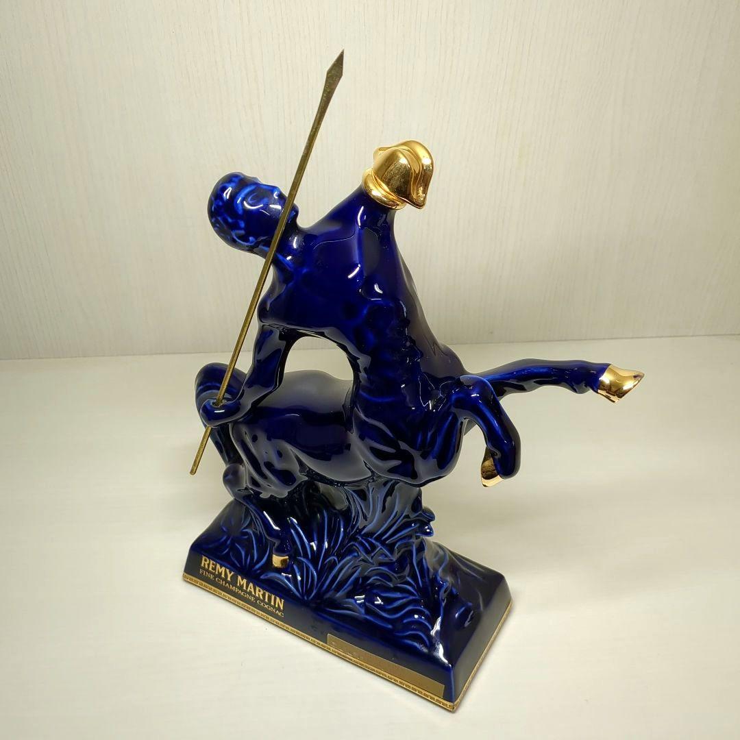 レミーマルタン セント リモージュ ケンタウロス 青 空瓶 ボトル 陶器