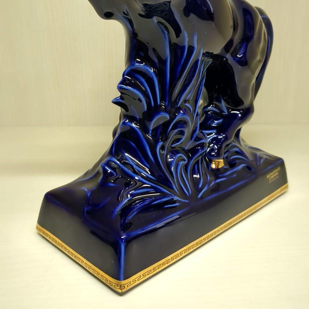 レミーマルタン セント リモージュ ケンタウロス 青 空瓶 ボトル 陶器