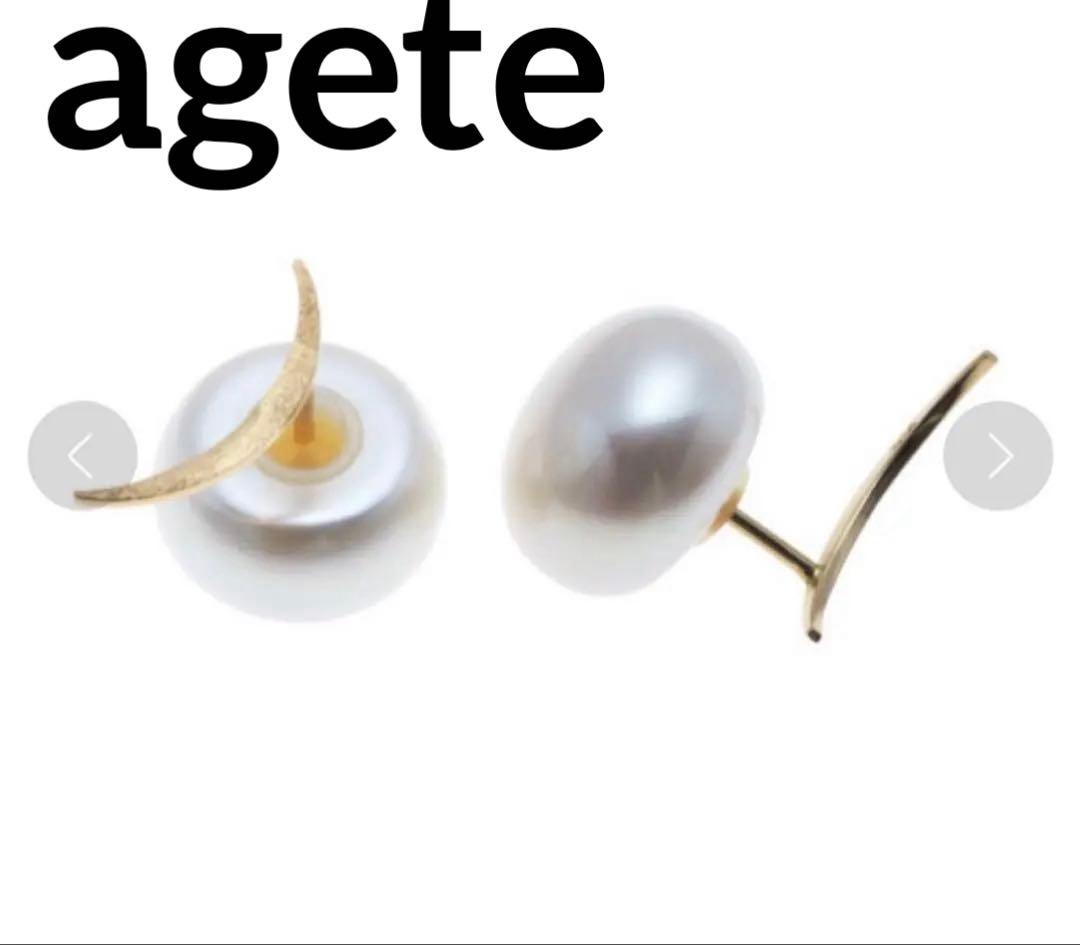 agete k10 クレセントムーン キャッチパール ピアス アガット 三日月