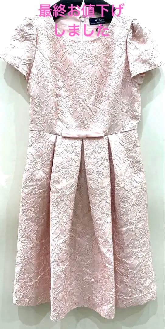 エムズグレイシー ジャガードワンピース　36 エムズグレイシー 721545 ワンピース 36 ブラック ジャガード バラ