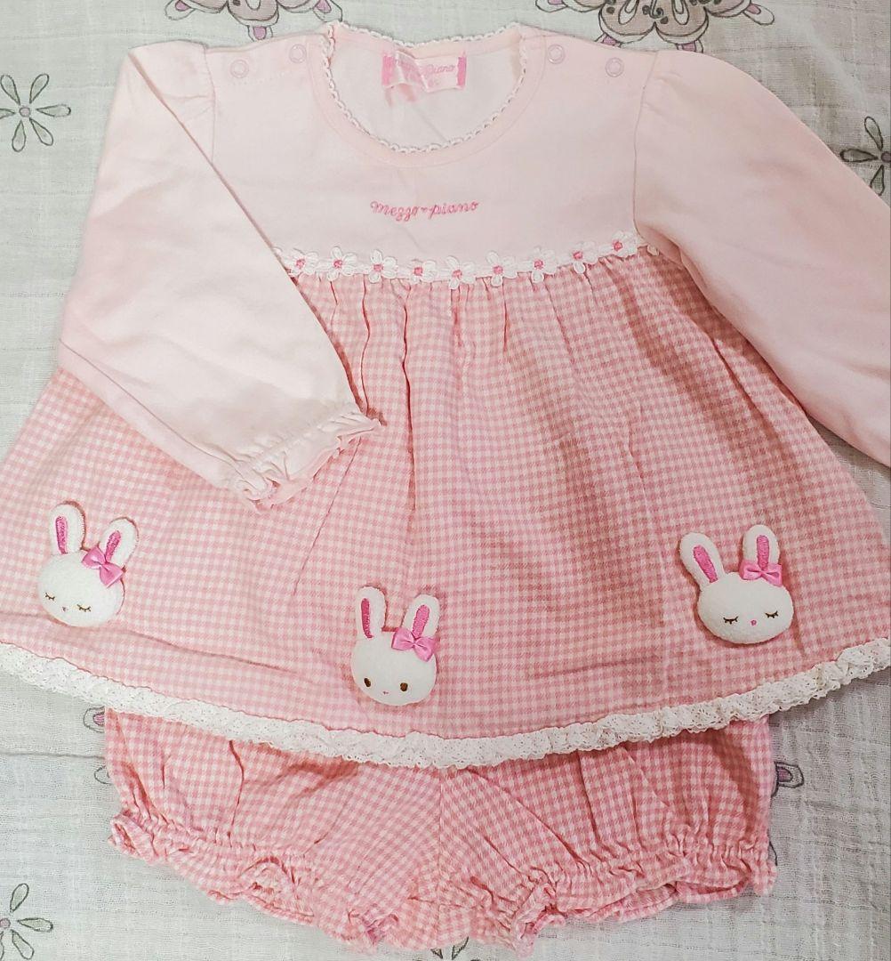 mezzopiano メゾピアノ セットアップ 立体うさぎ 80cm - メルカリ