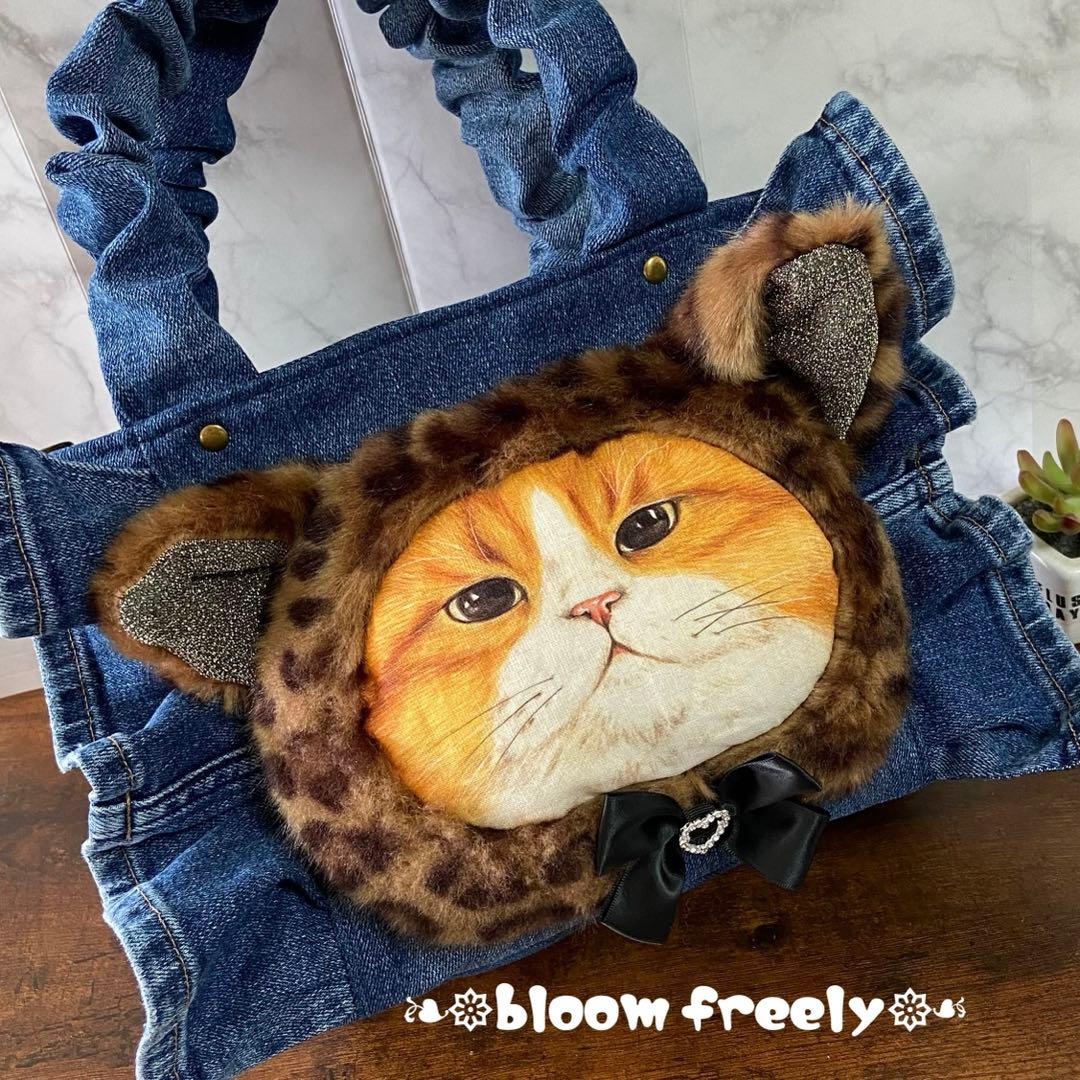 コヤンイサムチョン♡デニムリメイク【フリルバッグ】ハンドメイド