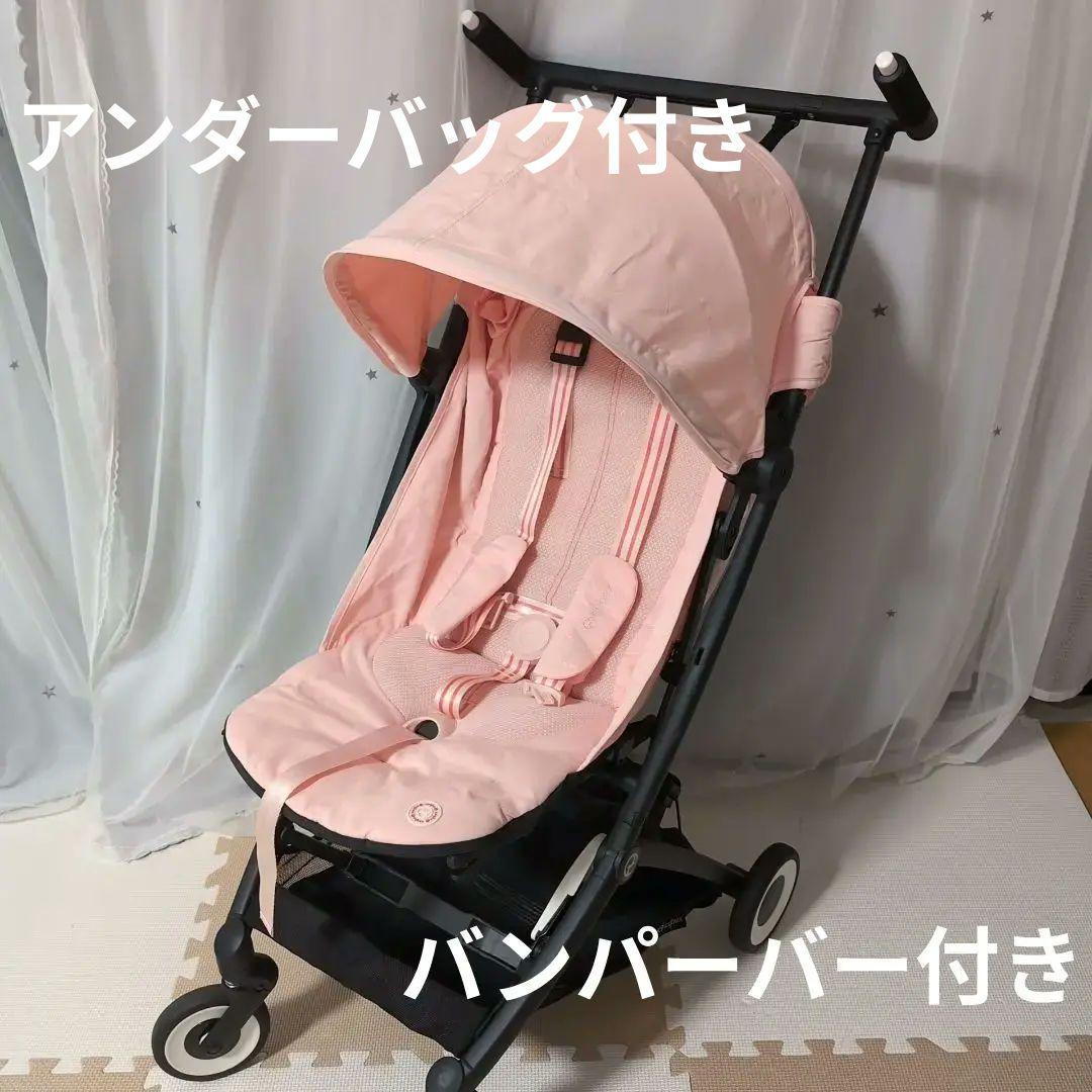 〇美品〇サイベックス リベル 2024 キャンディピンク〇新品バンパー