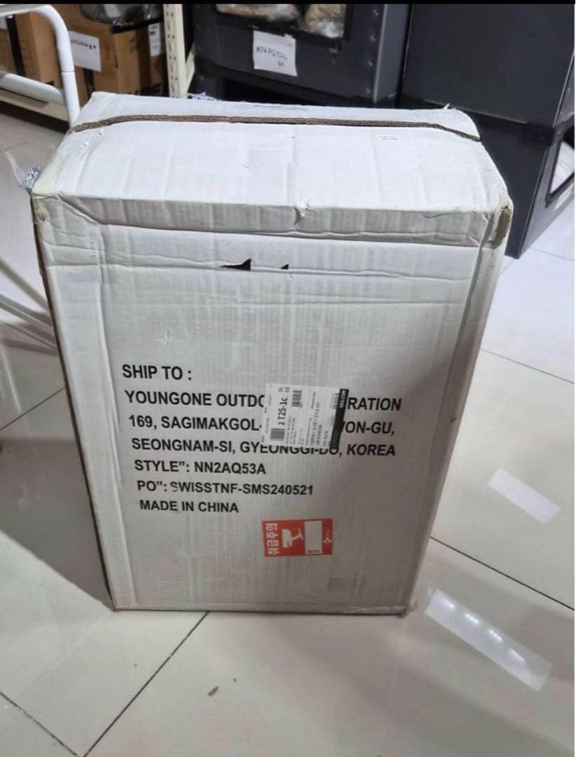 韓国限定 ノースフェイス スーツケース2個セットブラック 20 24お急ぎ