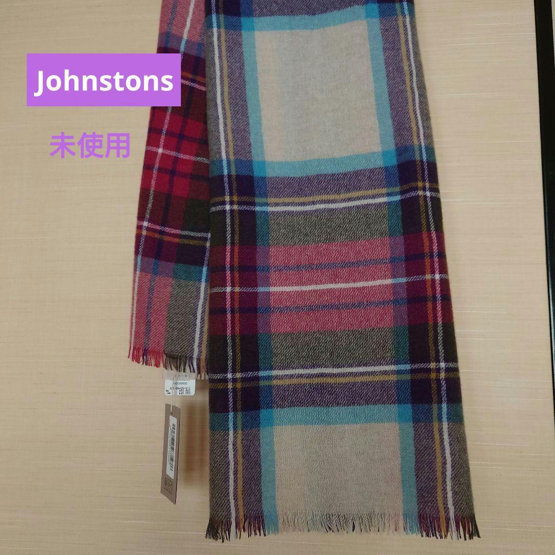 Johnstonsストール Johnstons of Elgin｜チェック柄 カシミヤ 大判サイズ ストール