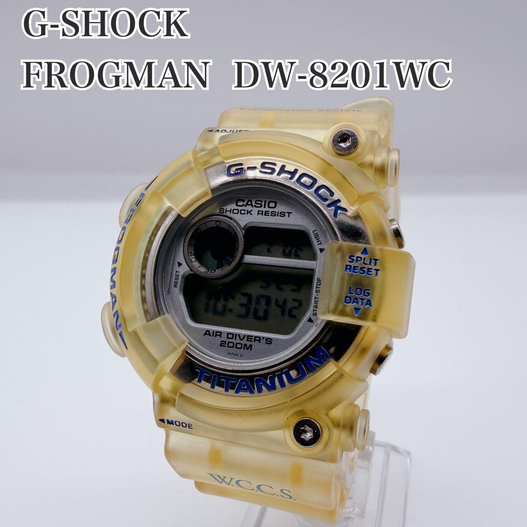 極美品 激レア G-SHOCK DW-8201WC W.C.C.S フロッグマン - メルカリ