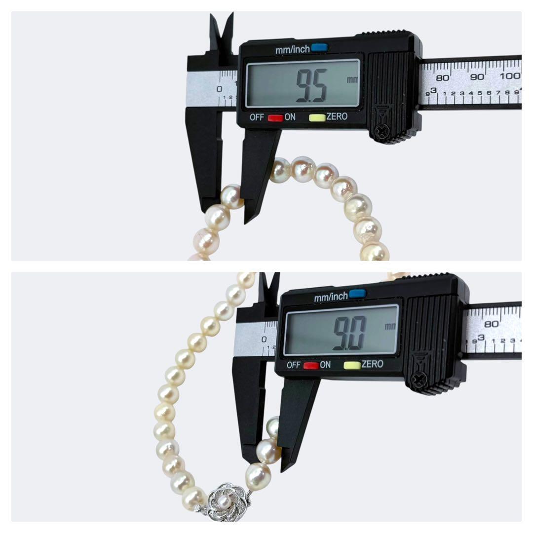 【最高峰】アコヤ　特大　大珠　パール　本真珠　ネックレス　9.5mm