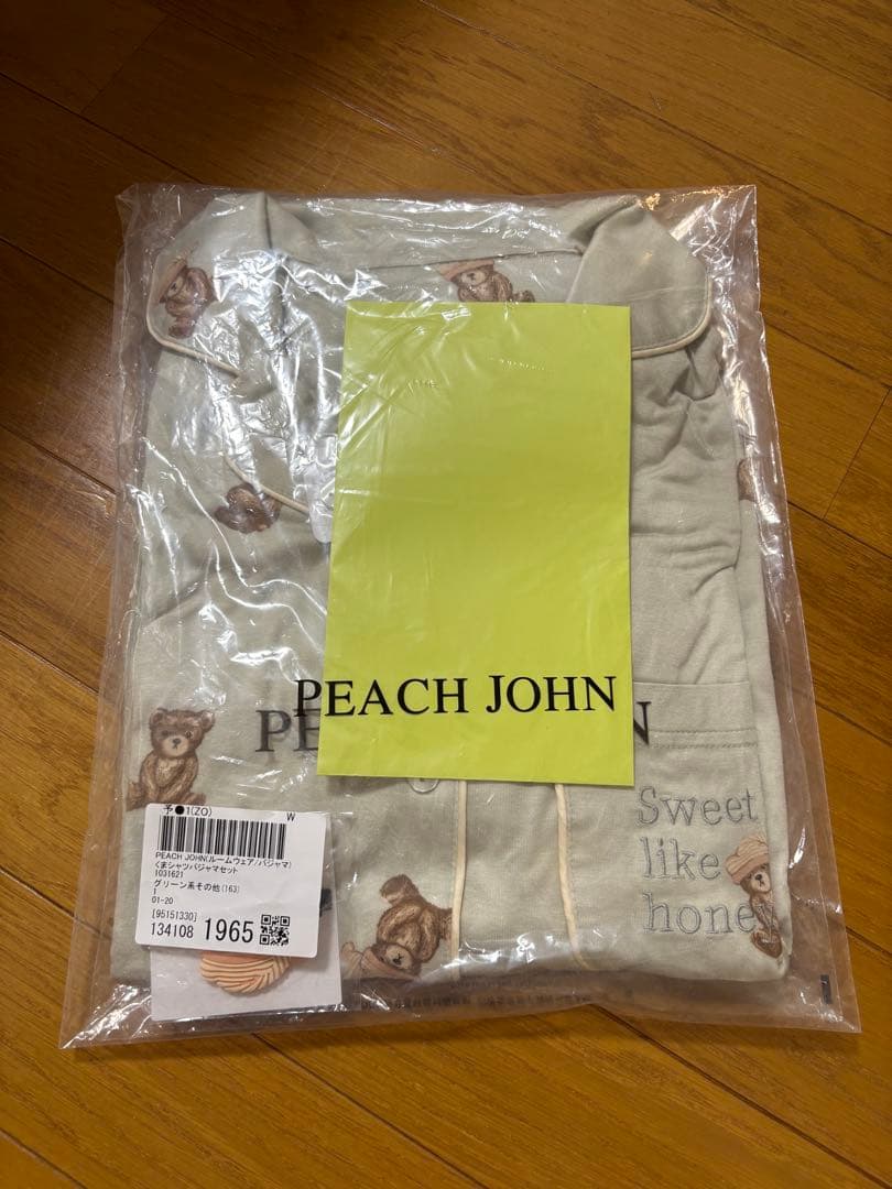 【新品未開封】ピーチジョン 松島聡 パジャマ ポストカード ヘアピン ピーチ・ジョン、SexyZone松島聡が初めてプロデュースしたルームウェア