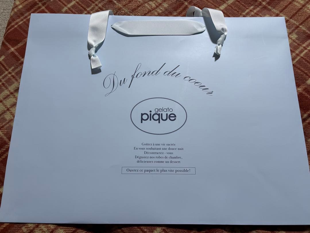 新品】ジェラートピケ ホワイトタイガーパジャマ 2点セット(上下