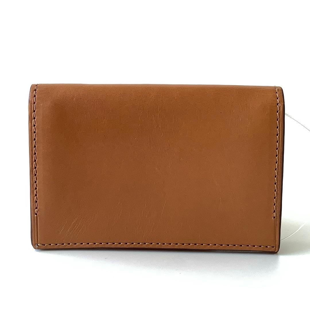 H N様☆新品☆ポールスミス☆ベジタンストライプトリム カードケース