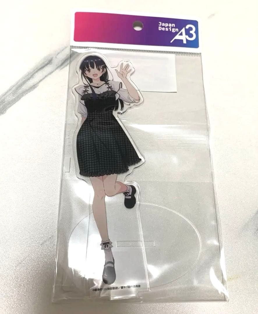 僕の心のヤバいやつ 山田杏奈 アクリルスタンド ブックオフ 限定