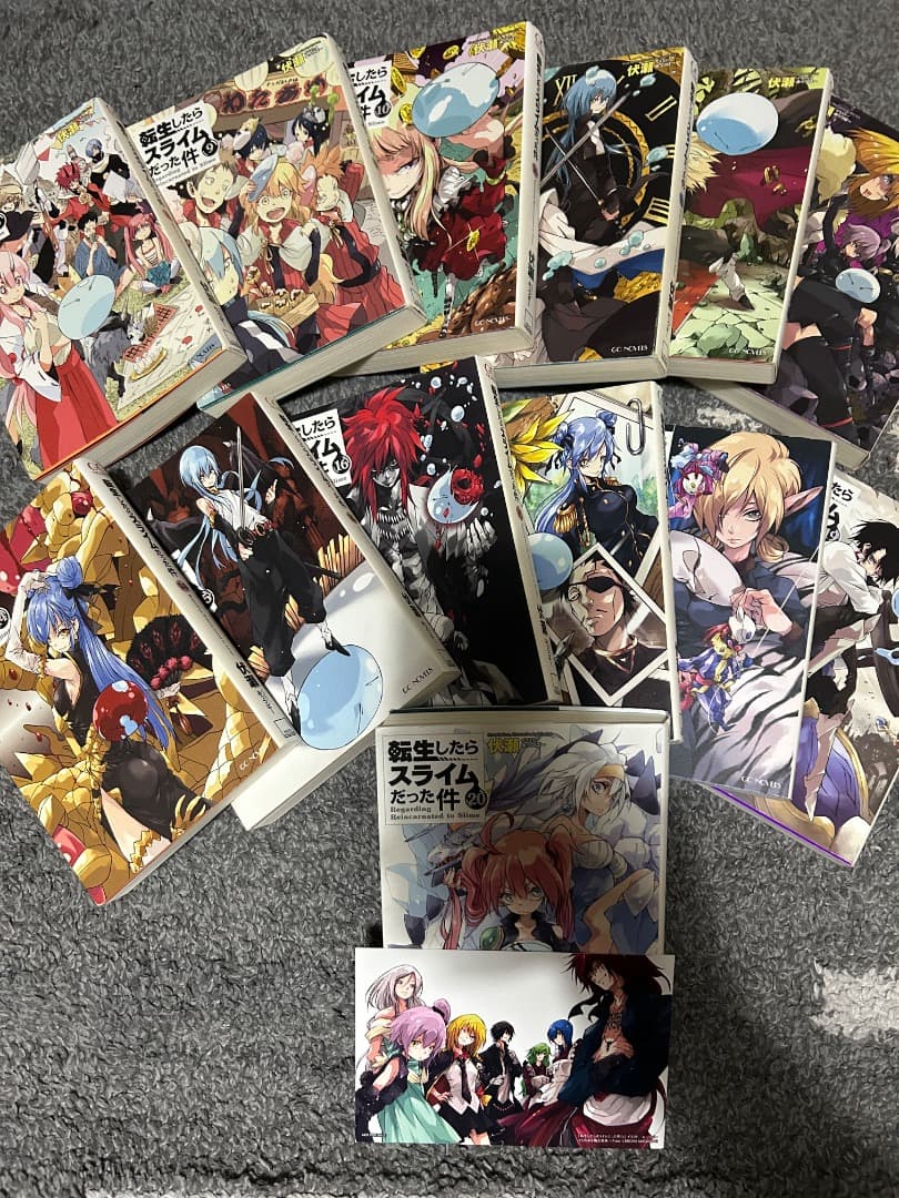 転スラ小説8〜20巻セット 転生したらスライムだった件(20) GCノベルズ 中古本・書籍 | ブック