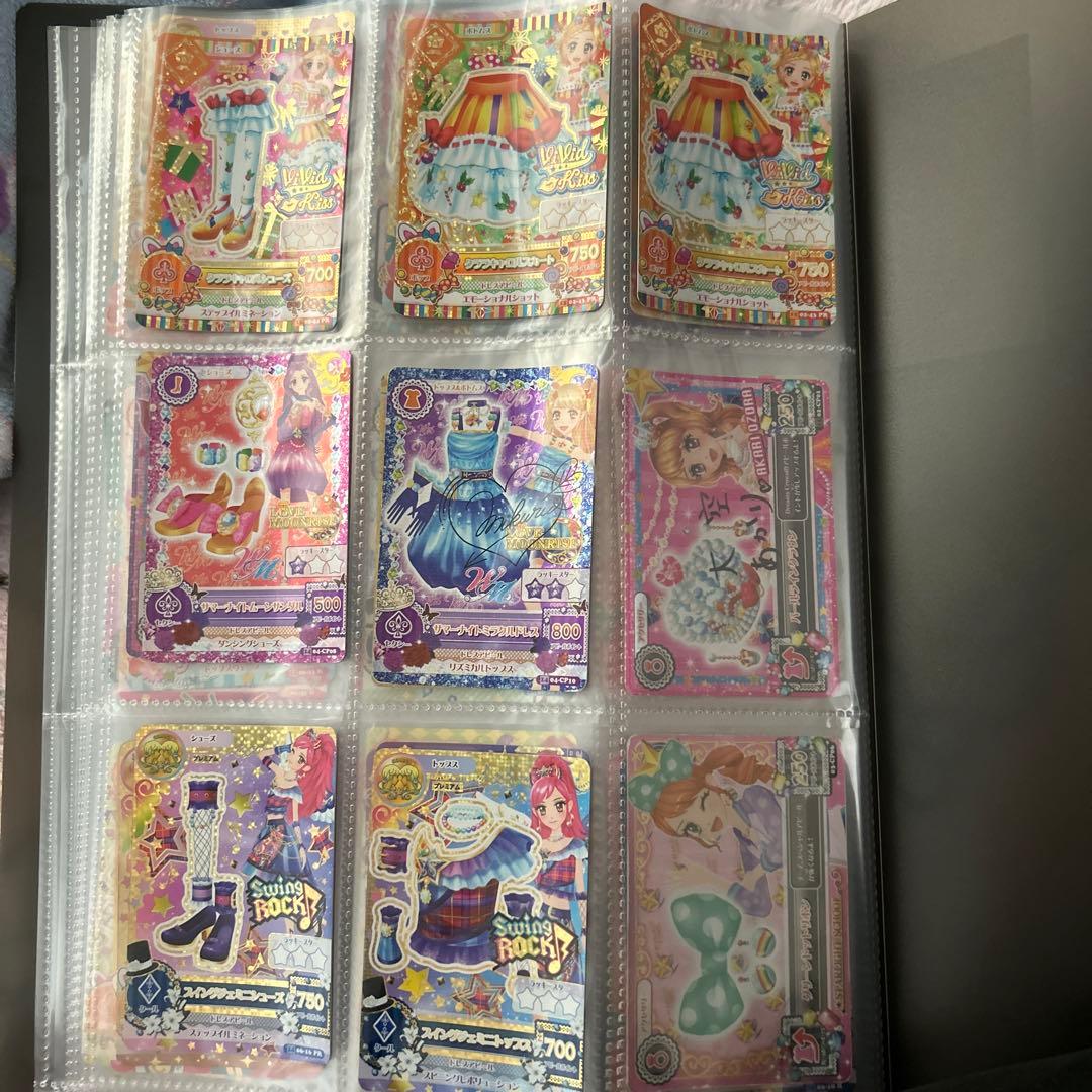 アイカツカード セット まとめ売り 即購入厳禁 - メルカリ