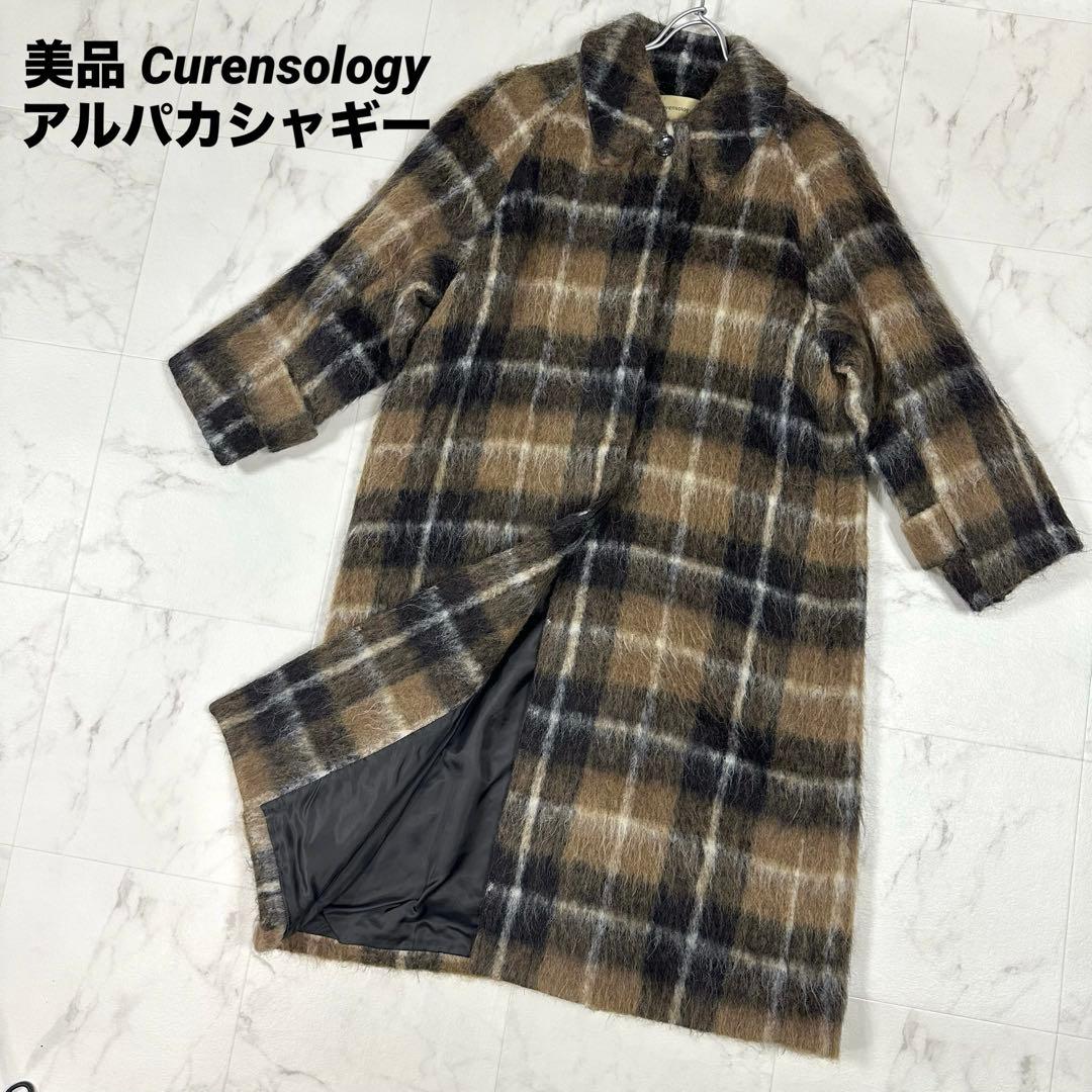 【美品】Curensology アルパカシャギー　チェックコート ブラウン AND COUTURE（アンドクチュール） コート アウター アルパカシャギー