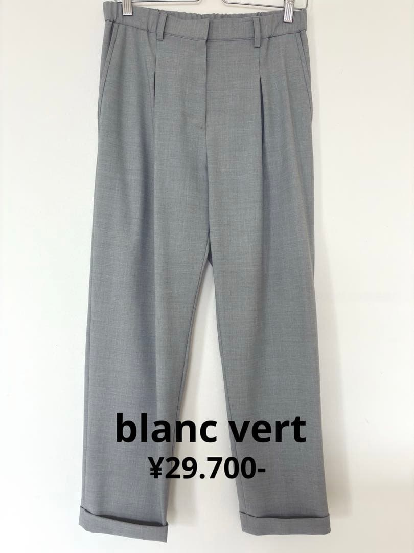 新品ブラン ベールblanc vertテーパードパンツ11 - メルカリ
