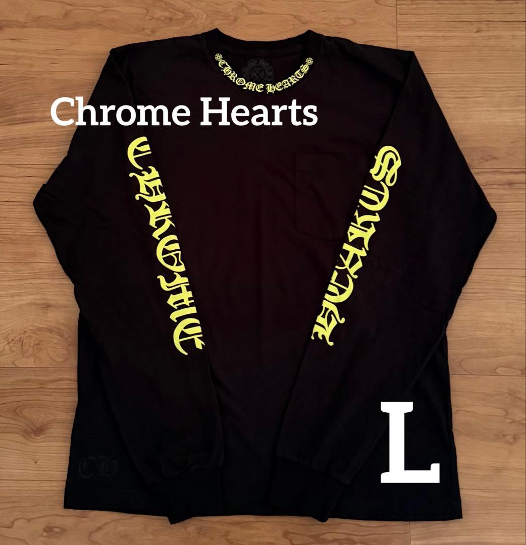 お値下げ中‼︎Chrome Hearts ネックロゴ ロングスリーブ Tシャツ CHROME HEARTS / クロムハーツ ネック ロゴ ロング スリーブ Tシャツ