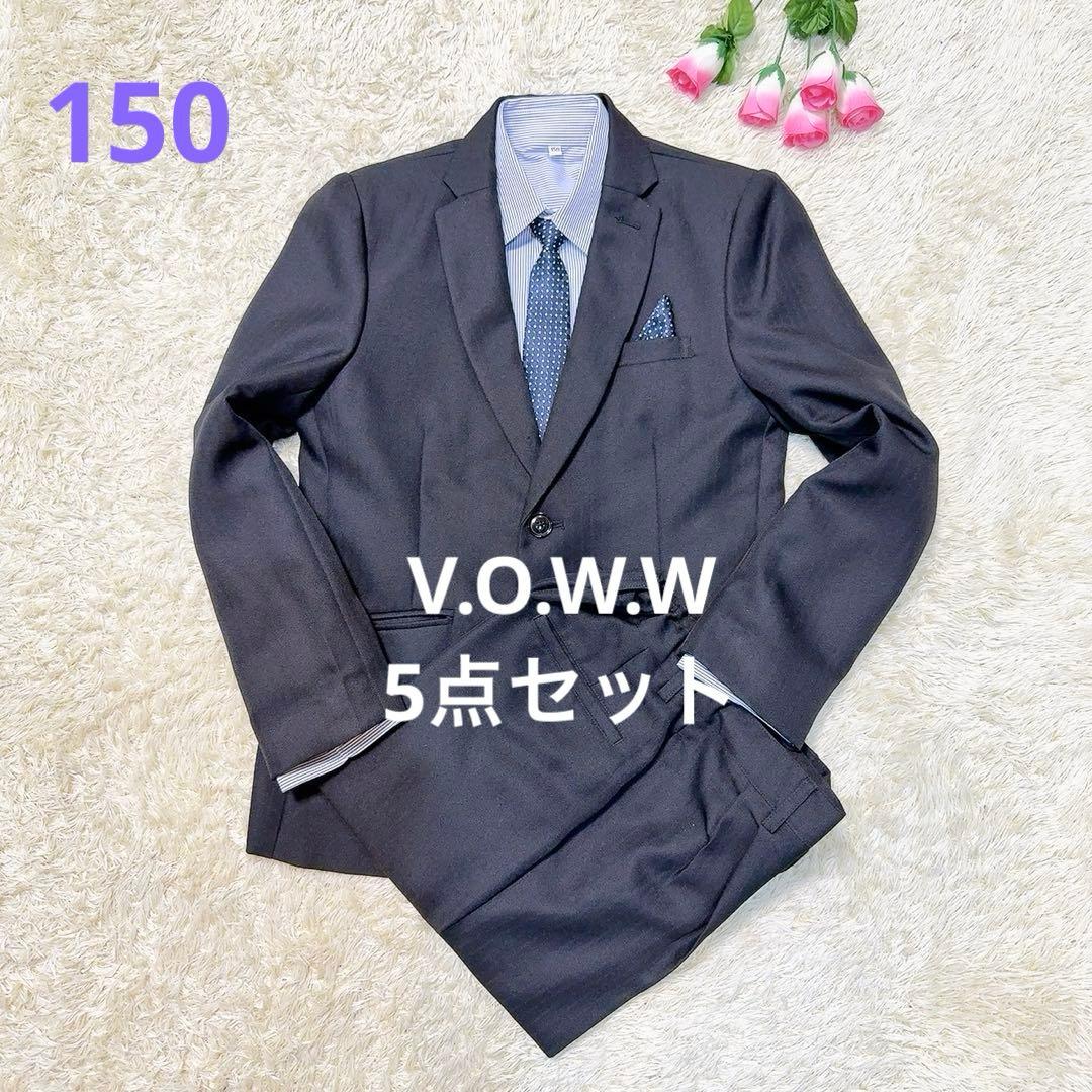150　V.O.W.W　5点セット スーツ　卒入　卒業　入学　冠婚葬祭　結婚式 楽天市場】結婚式 セレモニースーツの通販