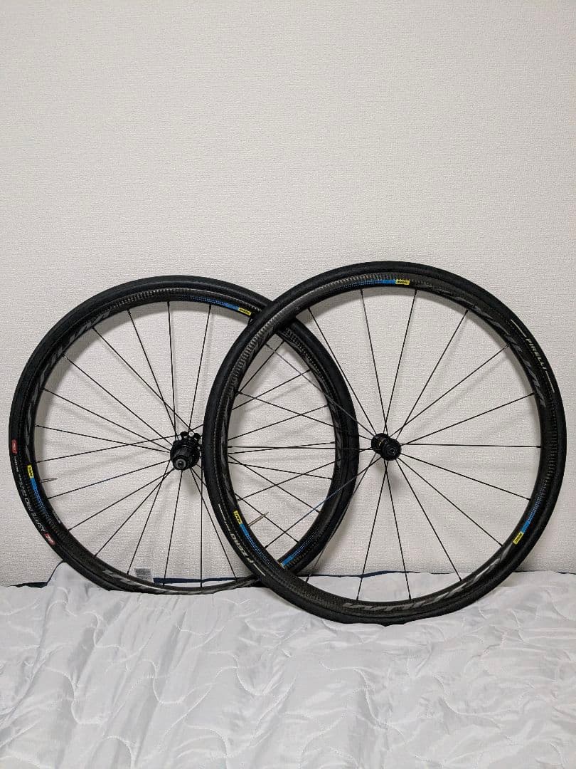 Ksyrium Pro Carbon SL C Haute Route シマノ用 MAVIC KSYRIUM PRO CARBON SL HAUTE ROUTE 買取入荷！