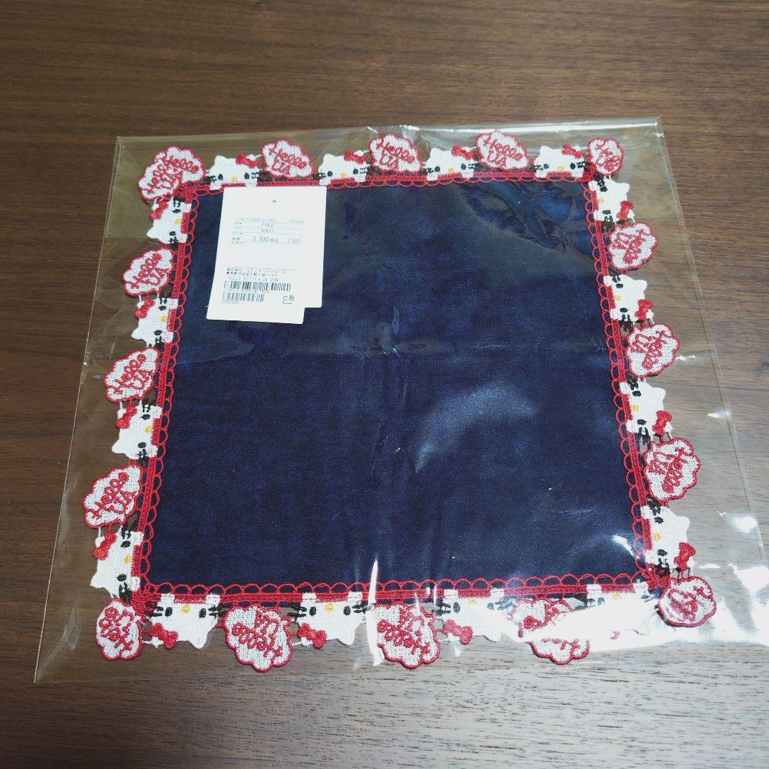 近沢レース ユナイテッドアローズ ハローキティ タオルハンカチ