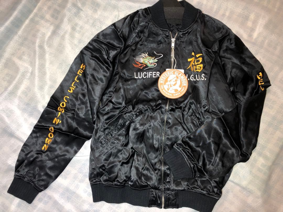 お値下❤️新品タグ　ヒステリックグラマー　パラダイス　スカジャン　M HYSTERIC GLAMOUR（ヒステリックグラマー）の「PARADISE刺繍