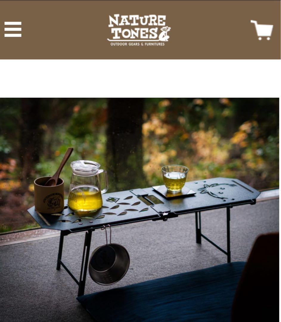 THE HALF FOLDMINITABLE大島園 × NATURE TONES THE HALF FOLD MINI TABLE:テーブル:Naturetones(ネイチャートーンズ)