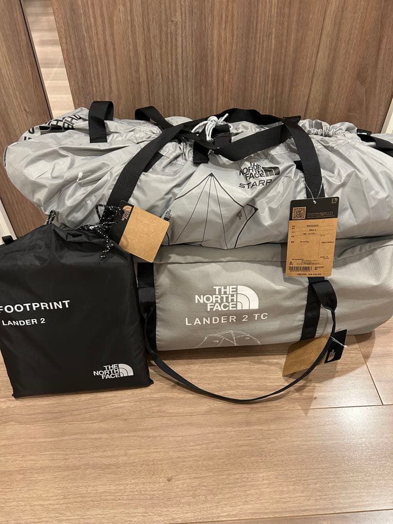 新品3点セット　ノースフェイス ランダー2 tc、スタープ5 、フットプリント TNF / ランダー2 TC | sotosotodays