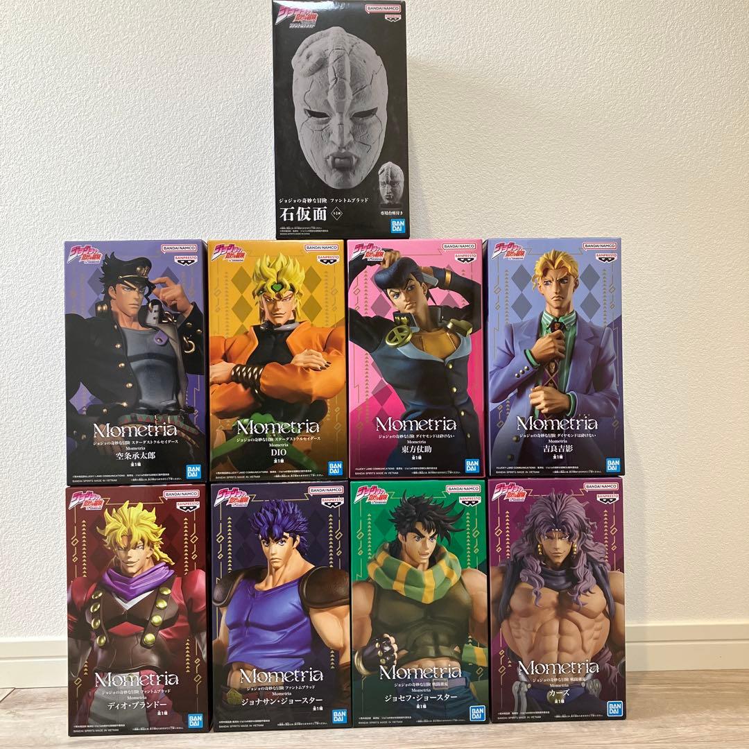 ジョジョの奇妙な冒険Mometriaフィギュア9体セット - メルカリ