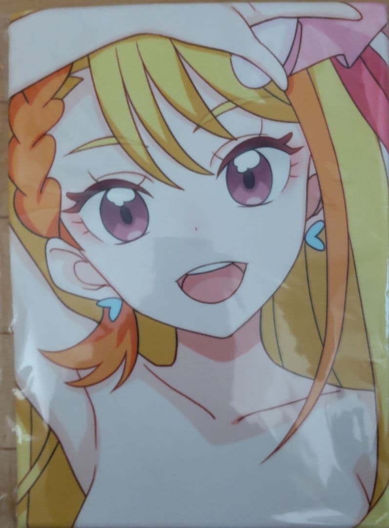 富士浅間堂 ひろがるスカイ!プリキュア 『聖あげは 抱き枕カバー ver.B