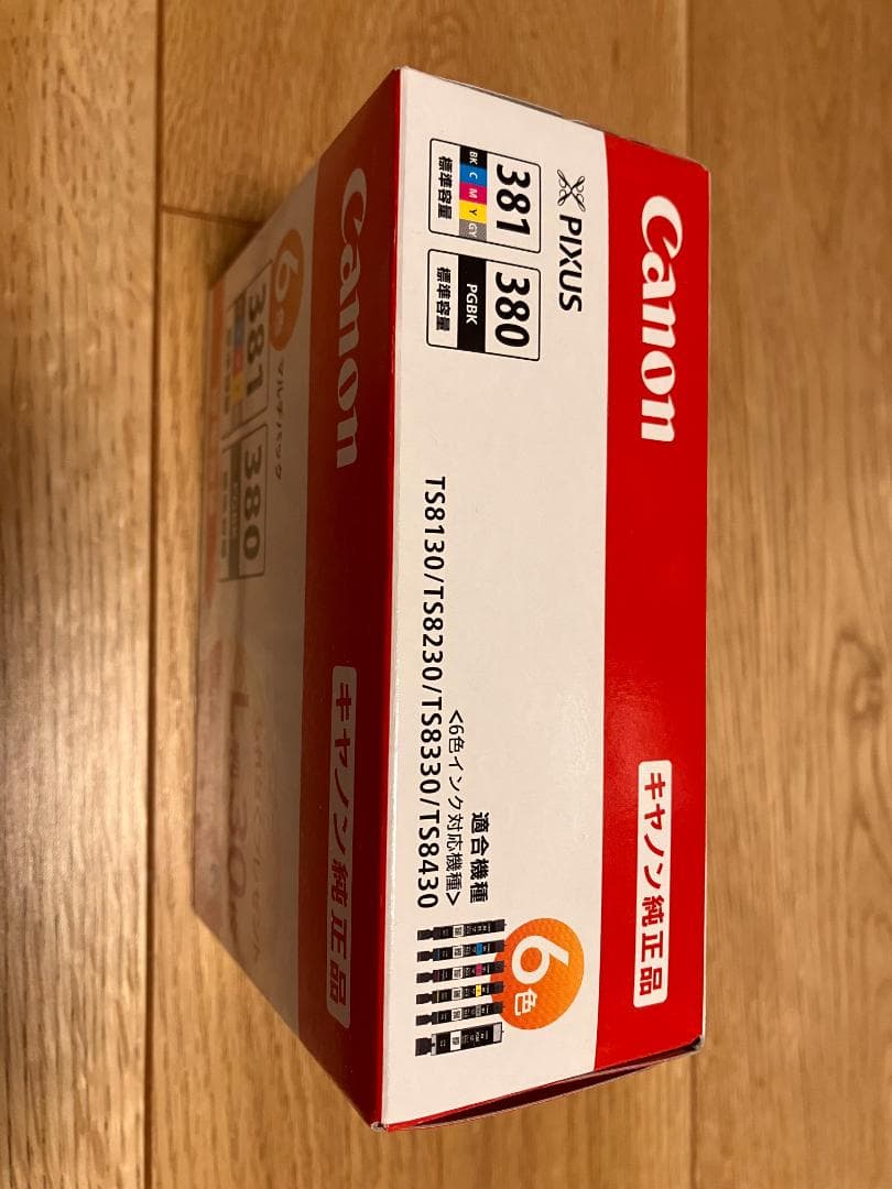 Canon インクカートリッジ 381 380 6色セット L判30枚入② - メルカリ