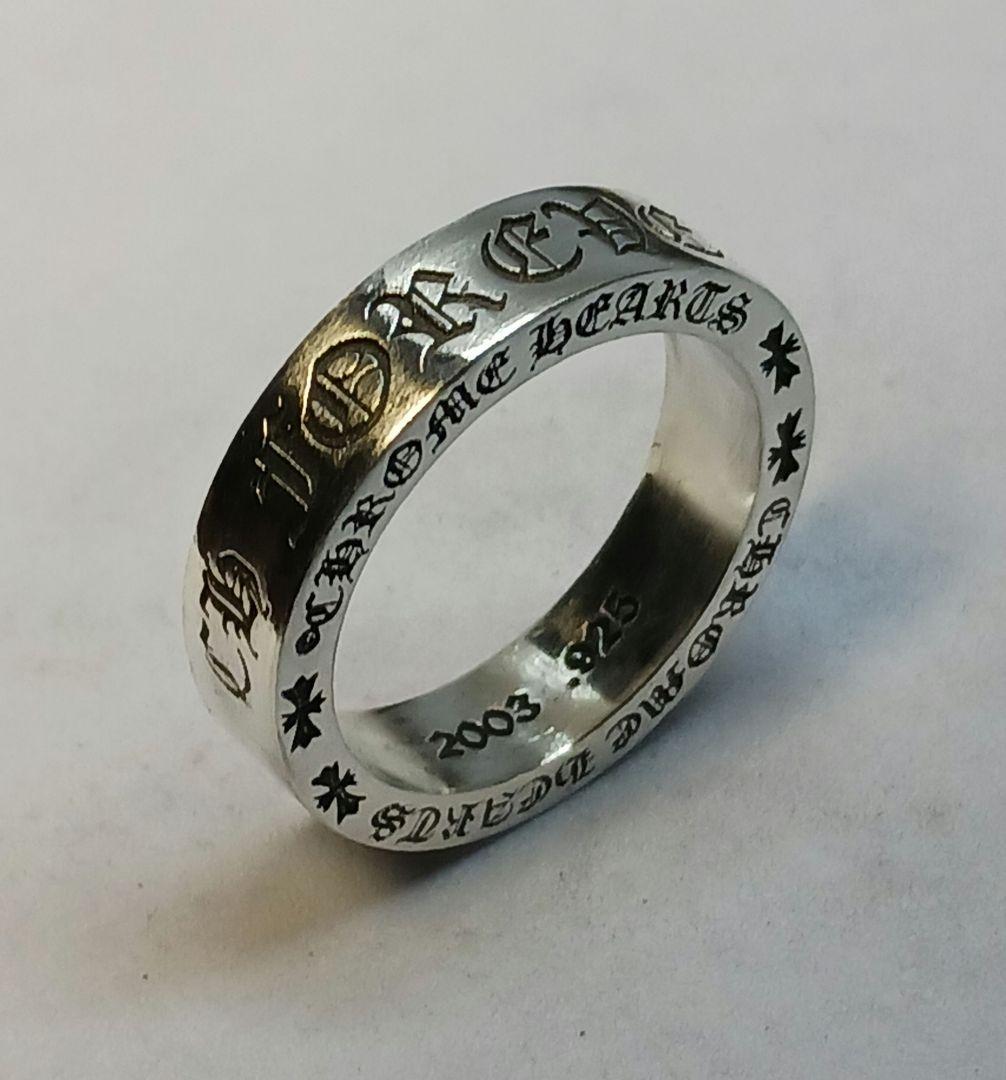 Chrome Hearts スペーサーリング6mm クロムハーツスペーサーリングプレーン6mm|クロムハーツ通販専門店