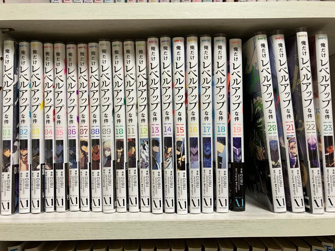 俺だけレベルアップな件 全巻セット 全巻セット】俺だけレベルアップな件 1～15巻 最新刊｜Yahoo!フリマ