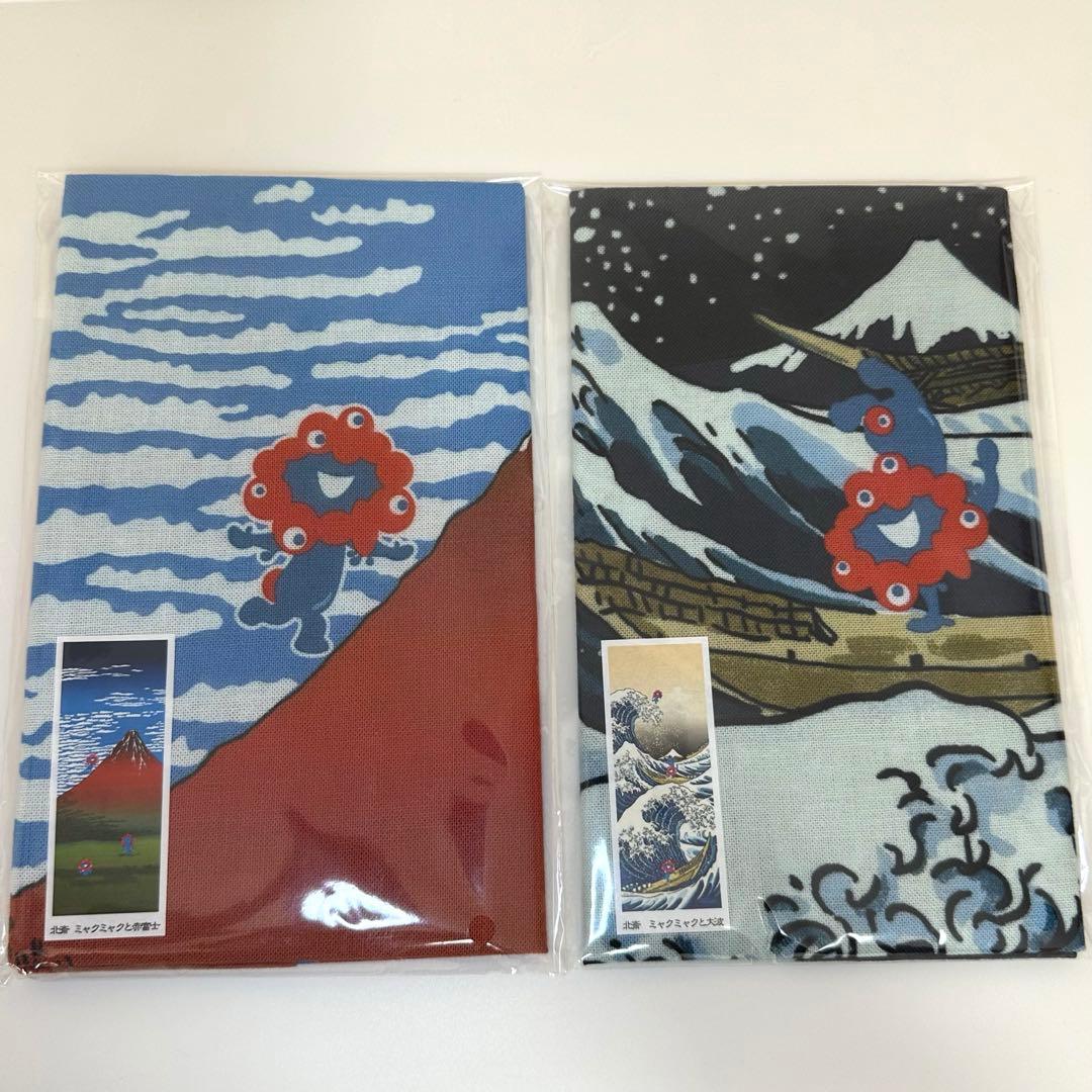 葛飾北斎＆ミャクミャク 絵てぬぐい2枚セット【大阪万博限定】 葛飾北斎＆ミャクミャク 絵てぬぐい2枚セット 大阪万博限定 - メルカリ