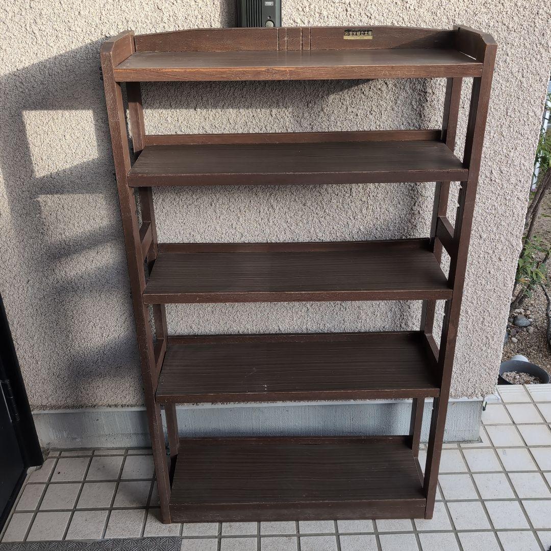 昭和レトロ 完全組立本棚 5段 木製オープンラック 本棚 飾り棚 棚移動