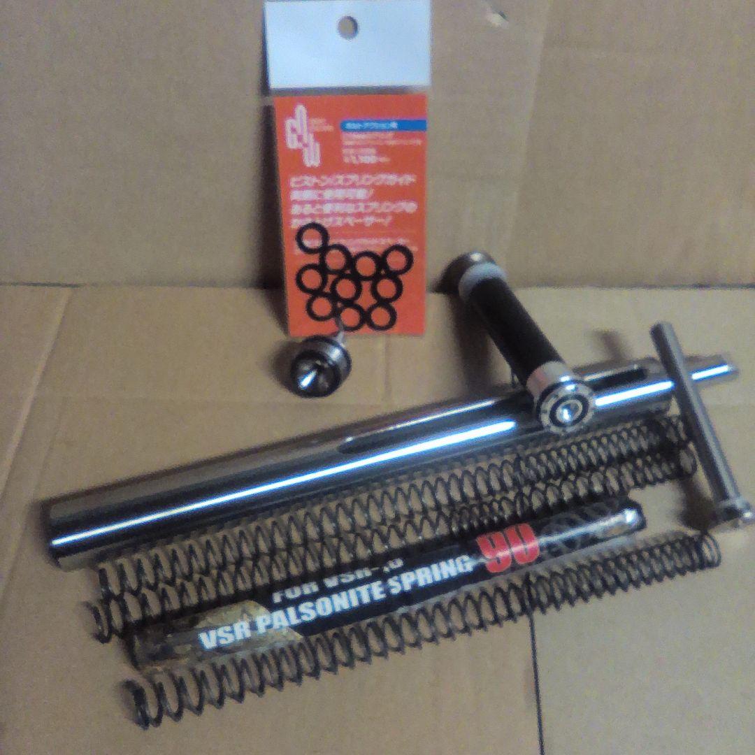 ヤマト 状態A-〕ヤマト(パラレル/illust:Nijihayashi)【SR/P】{OP04-112}