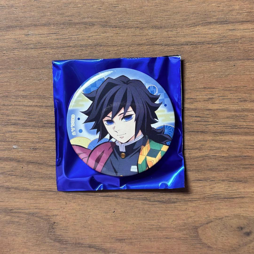 鬼滅の刃 全集中展 冨岡義勇 缶バッジ2024ver. - メルカリ