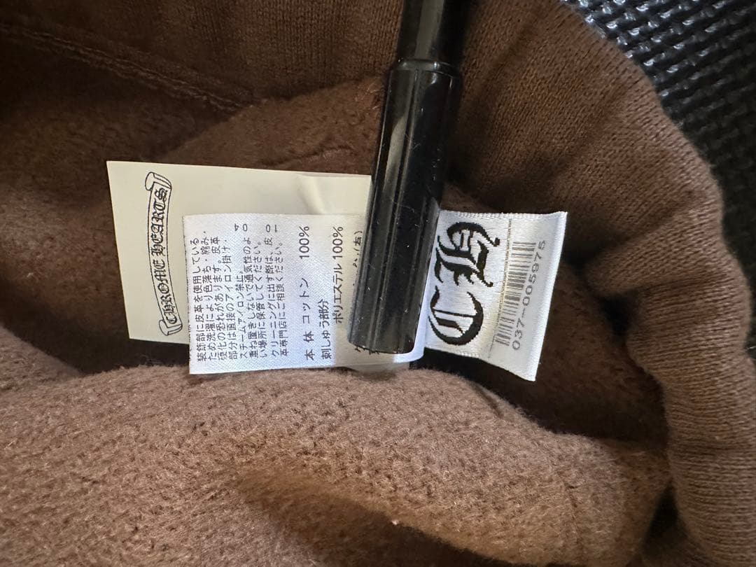 hono様 CHROME HEARTS 新品未使用 ブラウンショートパンツ - メルカリ