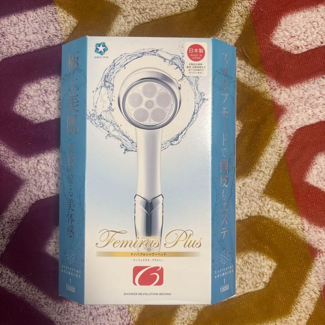 【まとめ買い　5個セット】ナノバブルシャワーヘッド　ナノフェミラス プラスシー Amazon.co.jp: ジャパンスター ナノバブルシャワーヘッド
