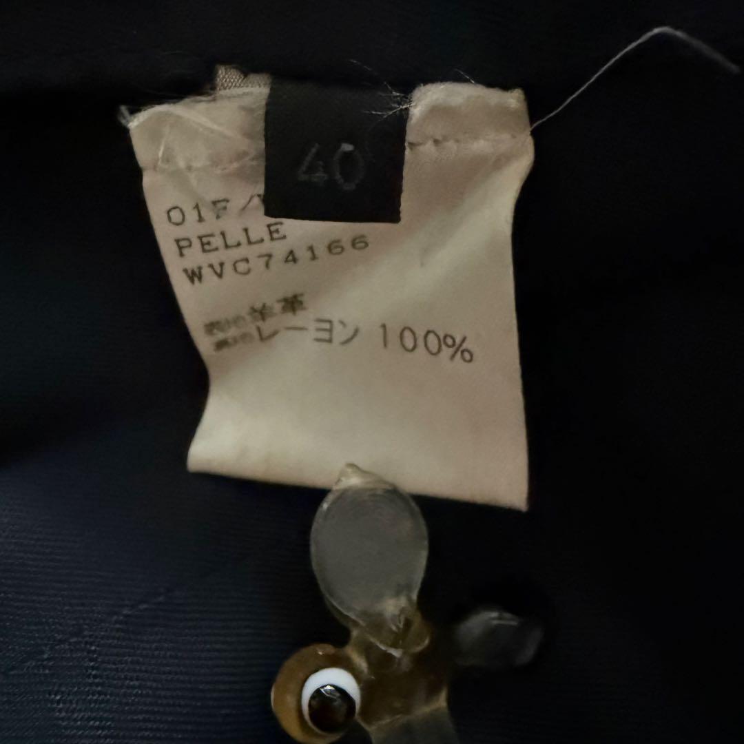 《美品》ANTEPRIMAレザー ジャケット ブルー系 40【B-57】