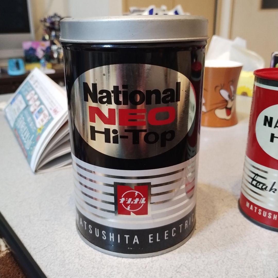 当時物　ナショナル乾電池　消しゴム＆貯金缶 2026年最新】ナショナル 乾電池 消しゴムの人気アイテム - メルカリ