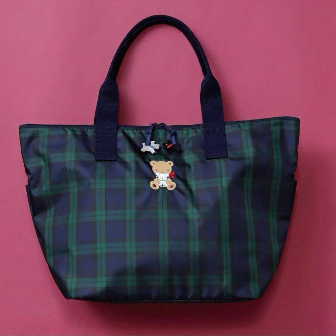 新品未使用 familiar ファミリア ブラックウォッチ マザーズバック