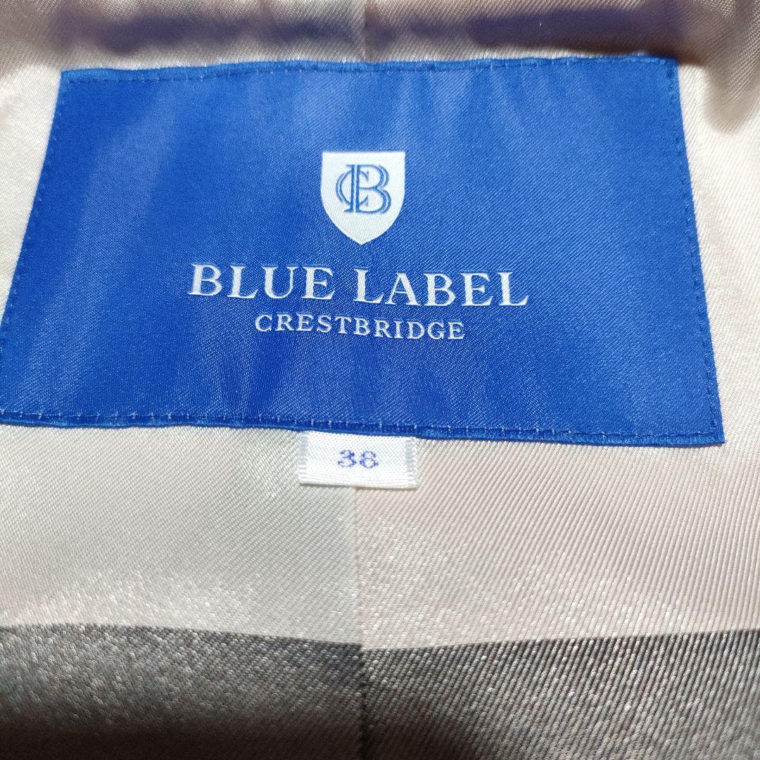 《タグ付新品未使用》定価7.5万円　ブルーレーベルクレストブリッジ　ダッフル