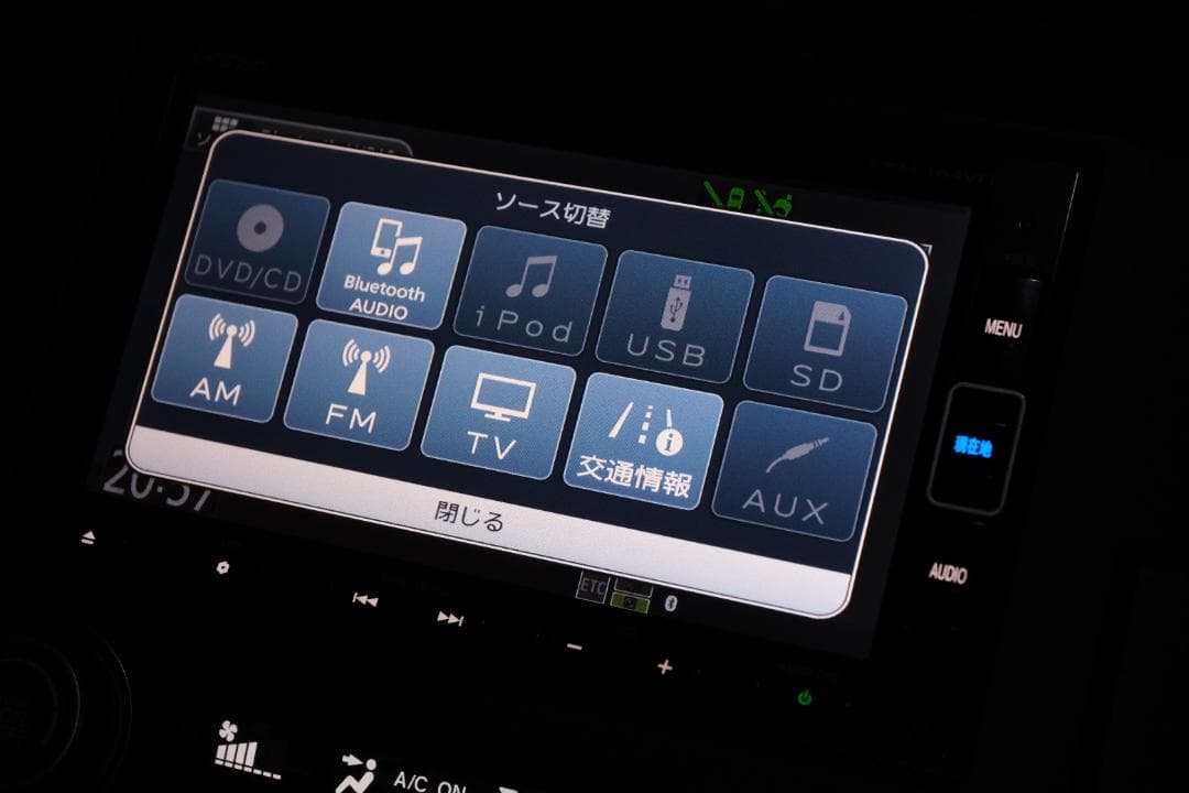 Gathers VXM-184VFI ホンダ純正ナビ 2DIN 地図2017年 - メルカリ