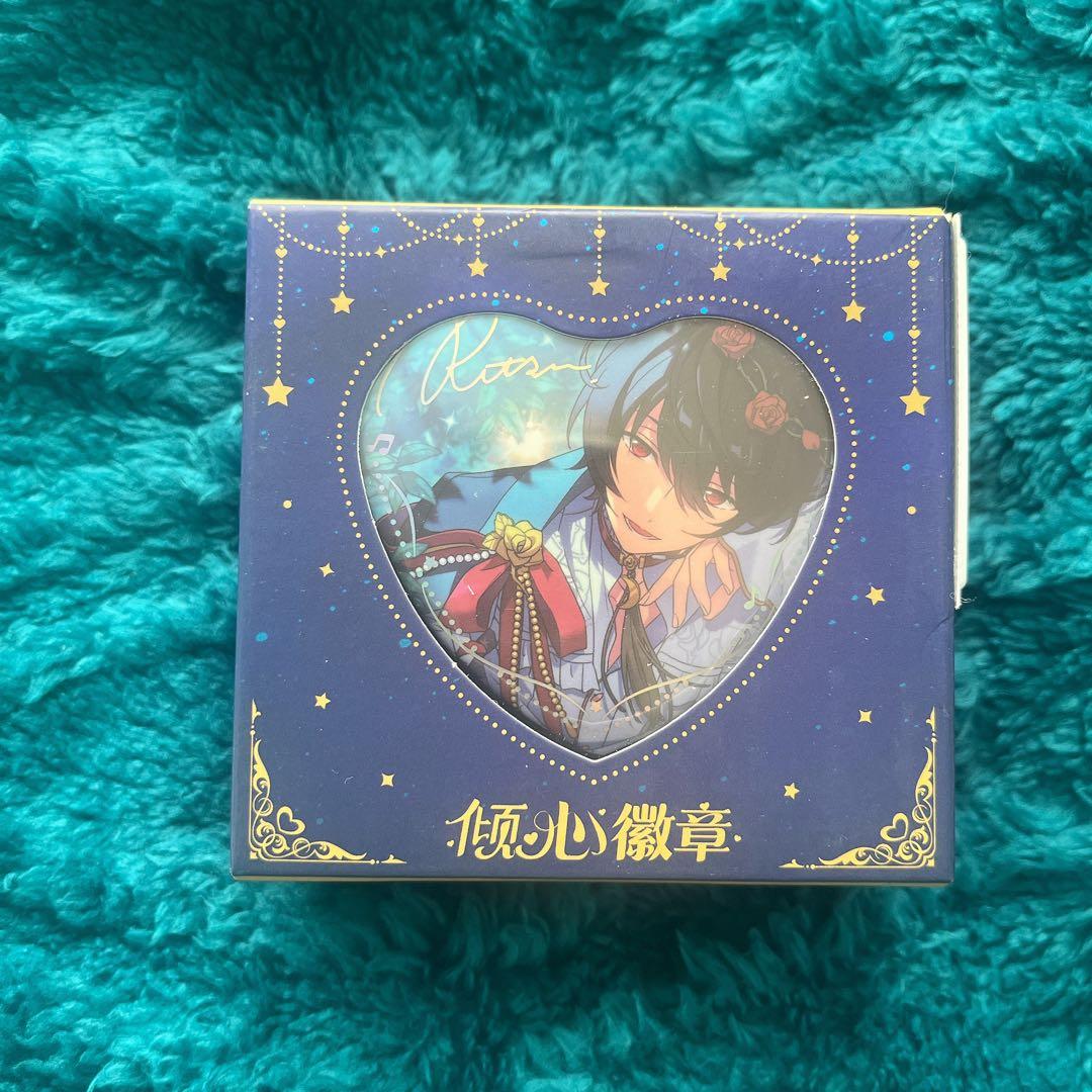 あんスタ 朔間凛月 中国限定 傾心缶バッジ 第二弾 ハート缶バッジ