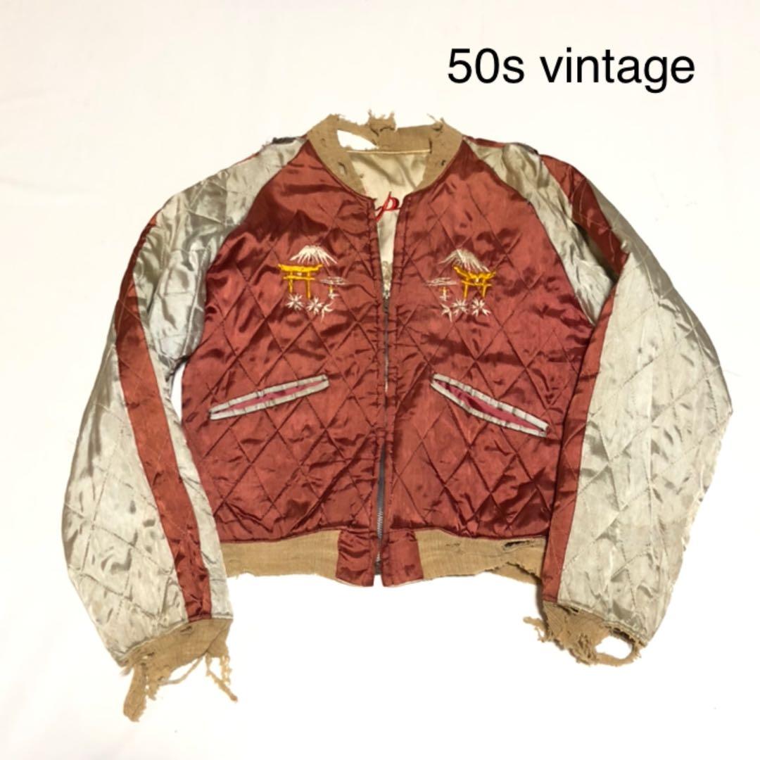 古着 50s vintage スカジャン TTS オリジナル ボロ - メルカリ
