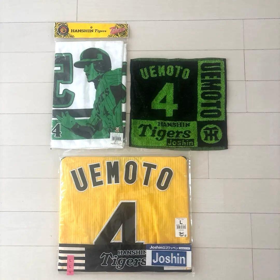 阪神タイガース ウル虎の夏2022レプリカユニフォームL（未使用に近い