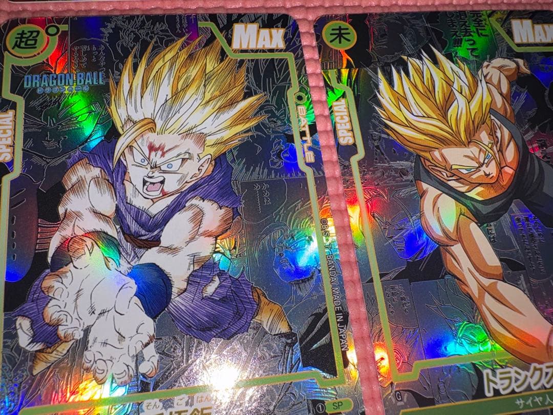 なるさん専用 38枚 コミパラ②④ ドラゴンボール キラカード - メルカリ
